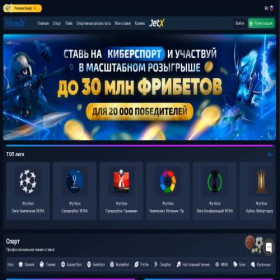 Скриншот главной страницы сайта 1bloody.pro