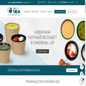 Скриншот главной страницы сайта 1ea.ru