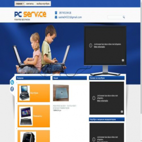 Скриншот главной страницы сайта 1euro.com.ua