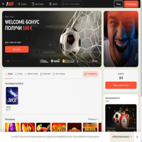 Скриншот главной страницы сайта 1gocasino803.com