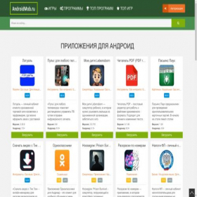 Скриншот главной страницы сайта 1nokia.ru
