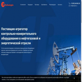 Скриншот главной страницы сайта 1ptech.ru