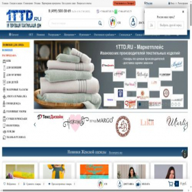 Скриншот главной страницы сайта 1ttd.ru