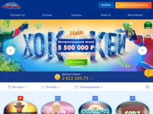Скриншот главной страницы сайта 1ve.lkam.co