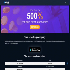 Скриншот главной страницы сайта 1win-bet3.com