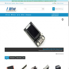 Скриншот главной страницы сайта 1wire.com.ua