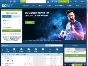 Скриншот главной страницы сайта 1xbet5.com
