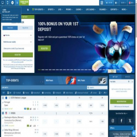 Скриншот главной страницы сайта 1xbkbet3.com