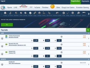 Скриншот главной страницы сайта 1xmobomi.xyz