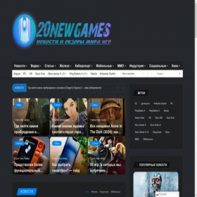Скриншот главной страницы сайта 20newgames.ru
