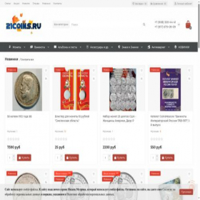 Скриншот главной страницы сайта 21coins.ru