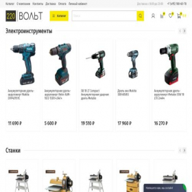 Скриншот главной страницы сайта 220volt-market.store