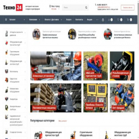 Скриншот главной страницы сайта 24-tech.ru