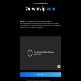 Скриншот главной страницы сайта 24-winvip.com