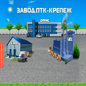 Скриншот главной страницы сайта 24379.pro