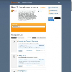 Скриншот главной страницы сайта 24cash.reformal.ru