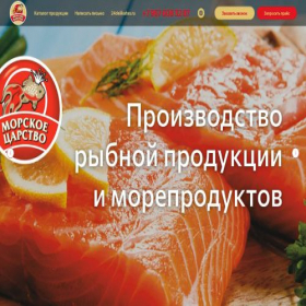Скриншот главной страницы сайта 24fish.ru