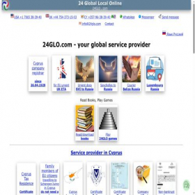 Скриншот главной страницы сайта 24glo.com