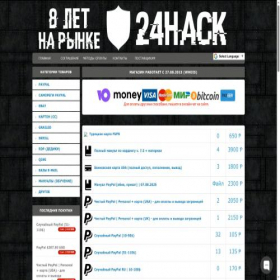 Скриншот главной страницы сайта 24hack.ru