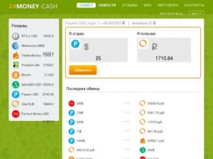 Скриншот главной страницы сайта 24money-bank.com