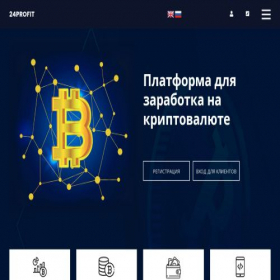 Скриншот главной страницы сайта 24profit.pw