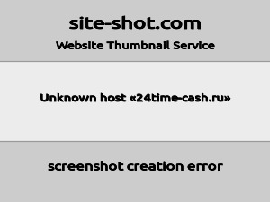Скриншот главной страницы сайта 24time-cash.ru