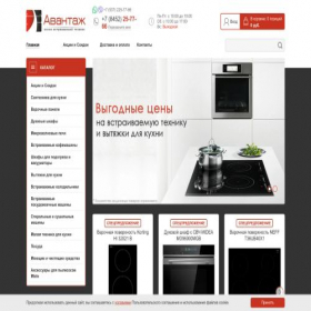 Скриншот главной страницы сайта 24xuexiao.com