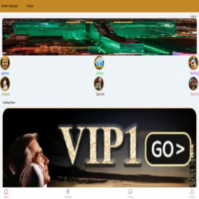 Скриншот главной страницы сайта 26cod.com
