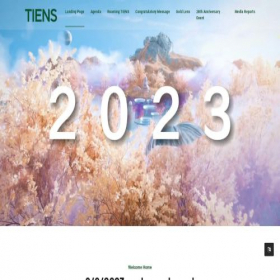 Скриншот главной страницы сайта 28.tiens.com