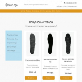 Скриншот главной страницы сайта 293479.lp.tobiz.net