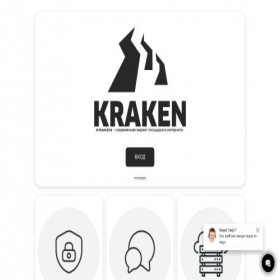 Скриншот главной страницы сайта 2krn.pro