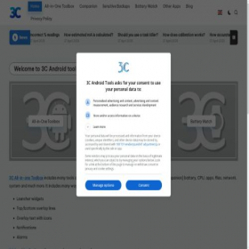 Скриншот главной страницы сайта 3c71.com
