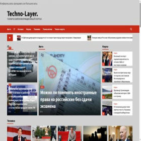 Скриншот главной страницы сайта 3d-layer.ru