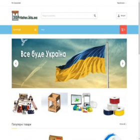 Скриншот главной страницы сайта 3dprinter.biz.ua