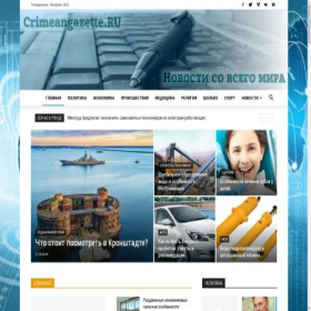 Скриншот главной страницы сайта 3rdplanet.ru