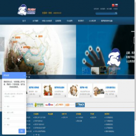 Скриншот главной страницы сайта 4000588103.com