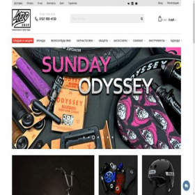 Скриншот главной страницы сайта 4130shop.ru