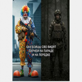 Скриншот главной страницы сайта 44223.xn--p1ai