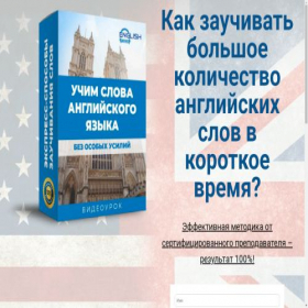 Скриншот главной страницы сайта 4436.ru