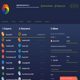Скриншот главной страницы сайта 4ange.ru