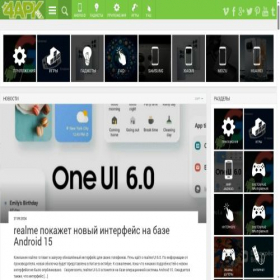 Скриншот главной страницы сайта 4apk.ru