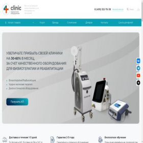Скриншот главной страницы сайта 4clinic.ru