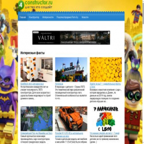 Скриншот главной страницы сайта 4constructor.ru