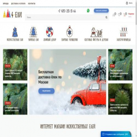 Скриншот главной страницы сайта 4eli.ru
