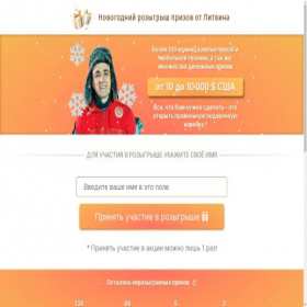 Скриншот главной страницы сайта 4psycnt.gcbvyzd.sa.com