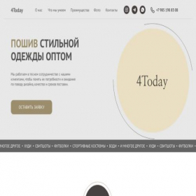 Скриншот главной страницы сайта 4today.ru