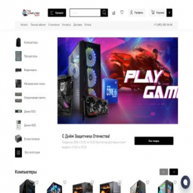 Скриншот главной страницы сайта 51-computer.shop