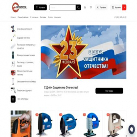 Скриншот главной страницы сайта 51-intrumenti.ru