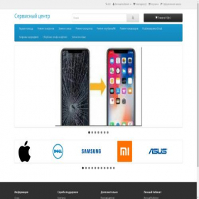 Скриншот главной страницы сайта 54apple.ru