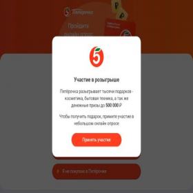 Скриншот главной страницы сайта 593vq.haluhuw.cfd